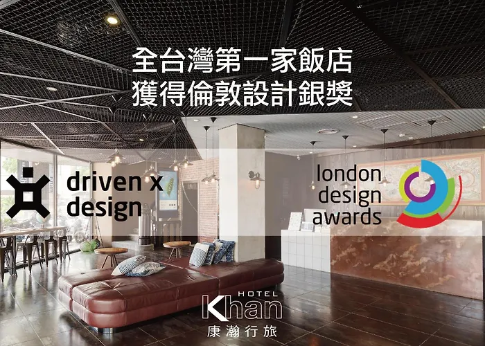 Khan Hotel
